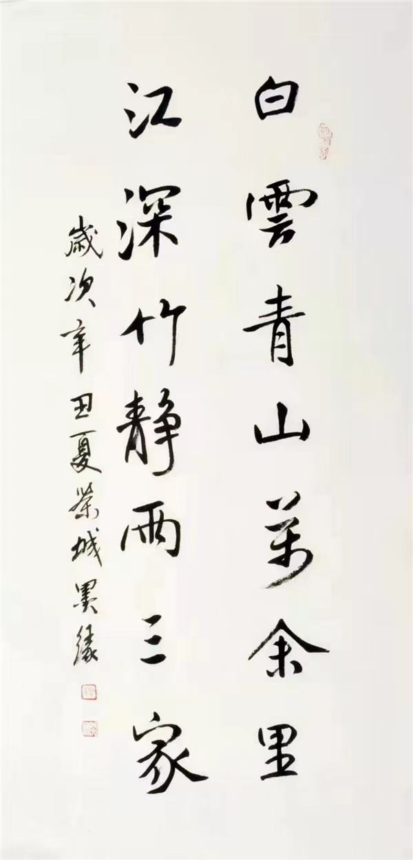 微信图片_20220930105206.jpg